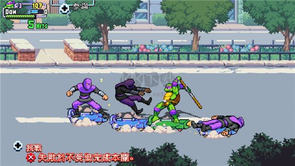 忍者神龜施萊德的復仇綠色免費版
