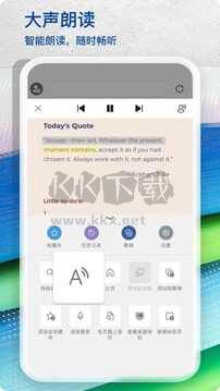 edge瀏覽器手機app官網版最新