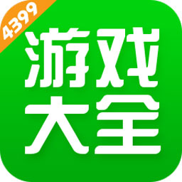 4399游戲盒官網app最新版 v7.9.0.19