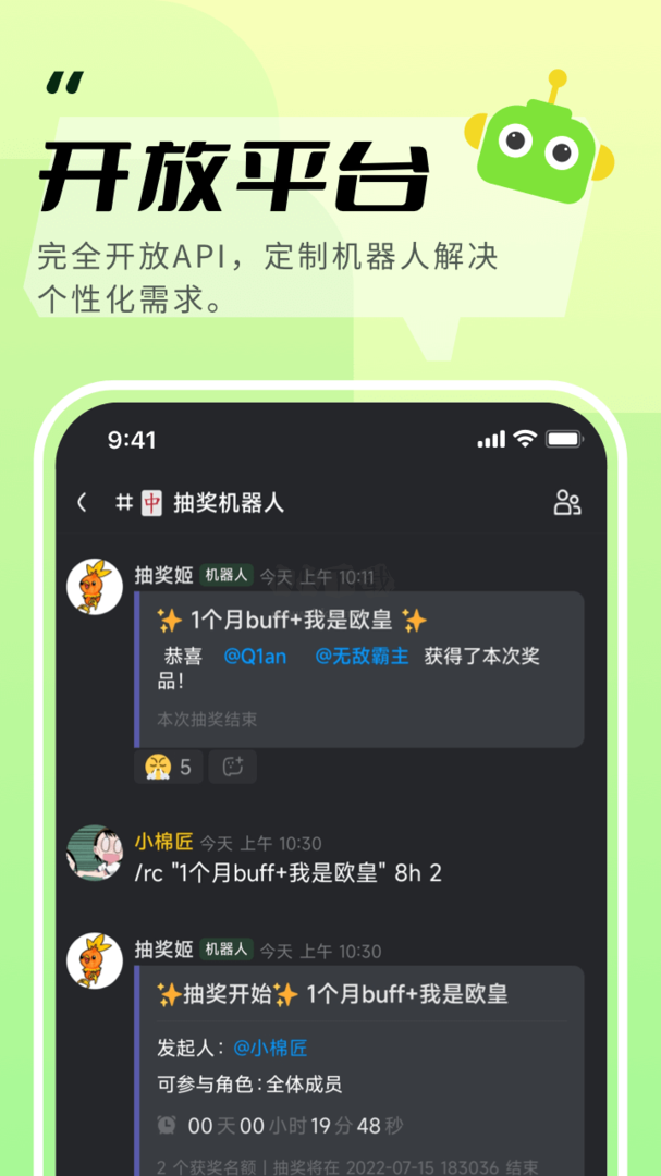 KOOK官網(wǎng)版2023最新