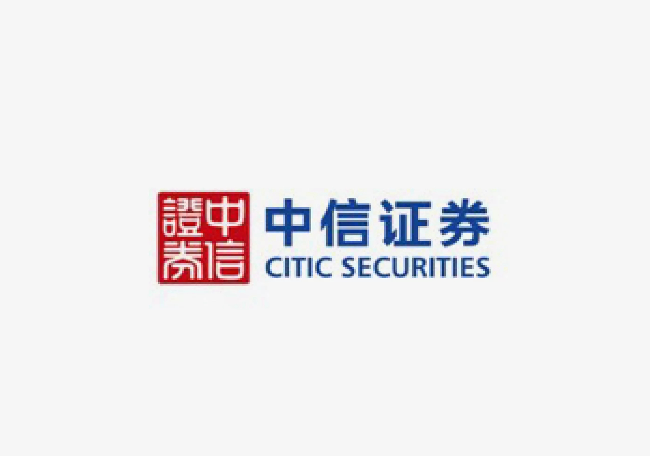 中信證券APP下載-中信證券APP手機(jī)版/官方版/安卓版-中信證券版本合集