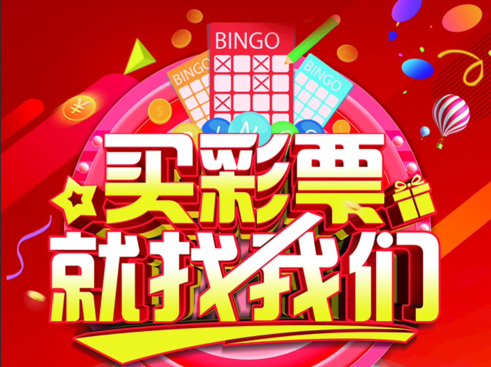 期期中APP-期期中老版本/舊版本/手機(jī)版-期期中彩票版本合集
