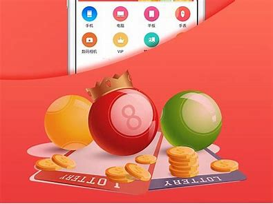 雙色球選號工具app下載-免費(fèi)的雙色球選號工具app-雙色球選號工具app合集