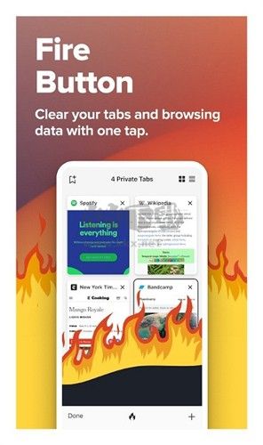 duckduckgo瀏覽器app官網2023最新