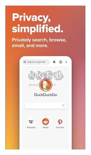 duckduckgo瀏覽器app官網2023最新
