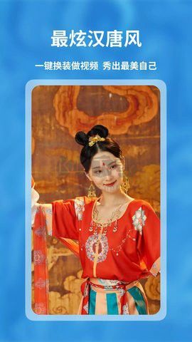 faceshow臉秀官網(wǎng)版