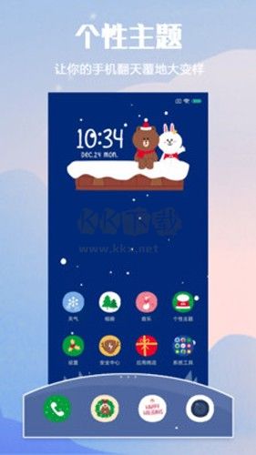 小米主題壁紙app官網正版