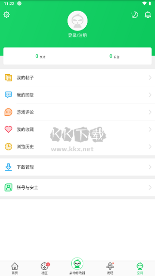 葫蘆俠app官網新版本