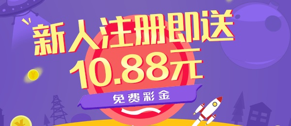 助贏軟件app下載-助贏官方版/助贏手機版/助贏永久免費計劃版