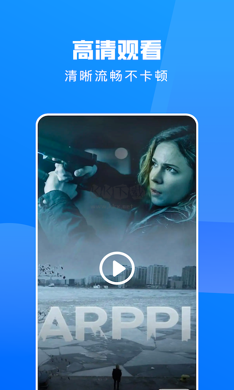 小小影視app(熱門精品)官網版2023最新