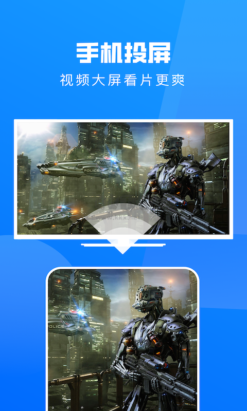 小小影視app(熱門精品)官網版2023最新