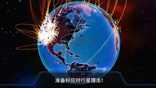 先發(fā)制人小熊漢化版