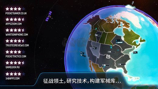 先發(fā)制人小熊漢化版