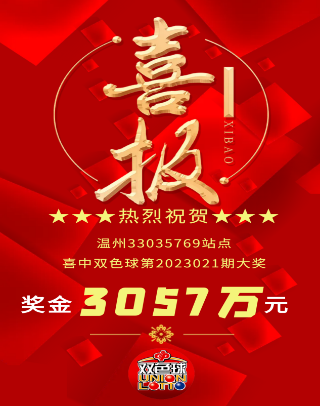 掌上168下載-掌上168a-掌上168安卓版下載安裝