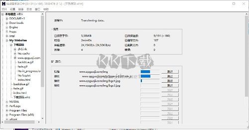 HTTrack網(wǎng)站克隆下載器