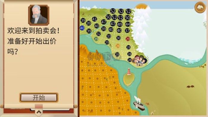 石油大亨內購免費版