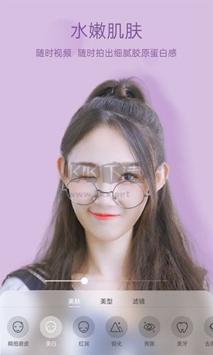 悅顏視頻美顏app官網(wǎng)最新版