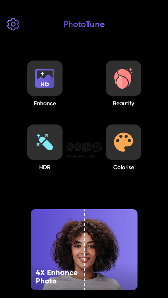 PhotoTune AI照片增強(qiáng)器破解版