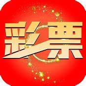 千發(fā)彩票 v2.6.3