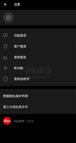 徠卡相機