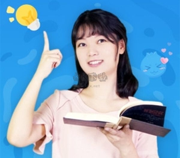洋蔥學園