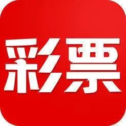 天天中彩票2023蘋(píng)果版 v1.7.0