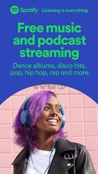 Spotify音樂破解版