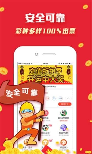 六臺(tái)盒寶典大全老版