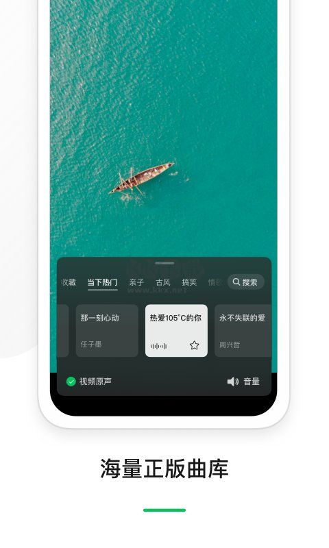 秒剪app官網免費版
