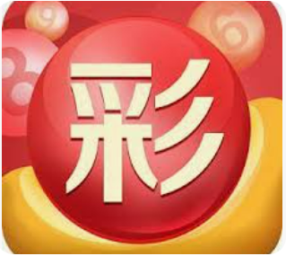 時(shí)時(shí)開彩APP V3.6.2