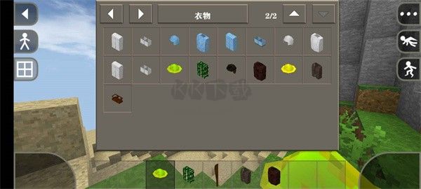 生存戰(zhàn)爭(zhēng)2儒雅隨和mod中文版