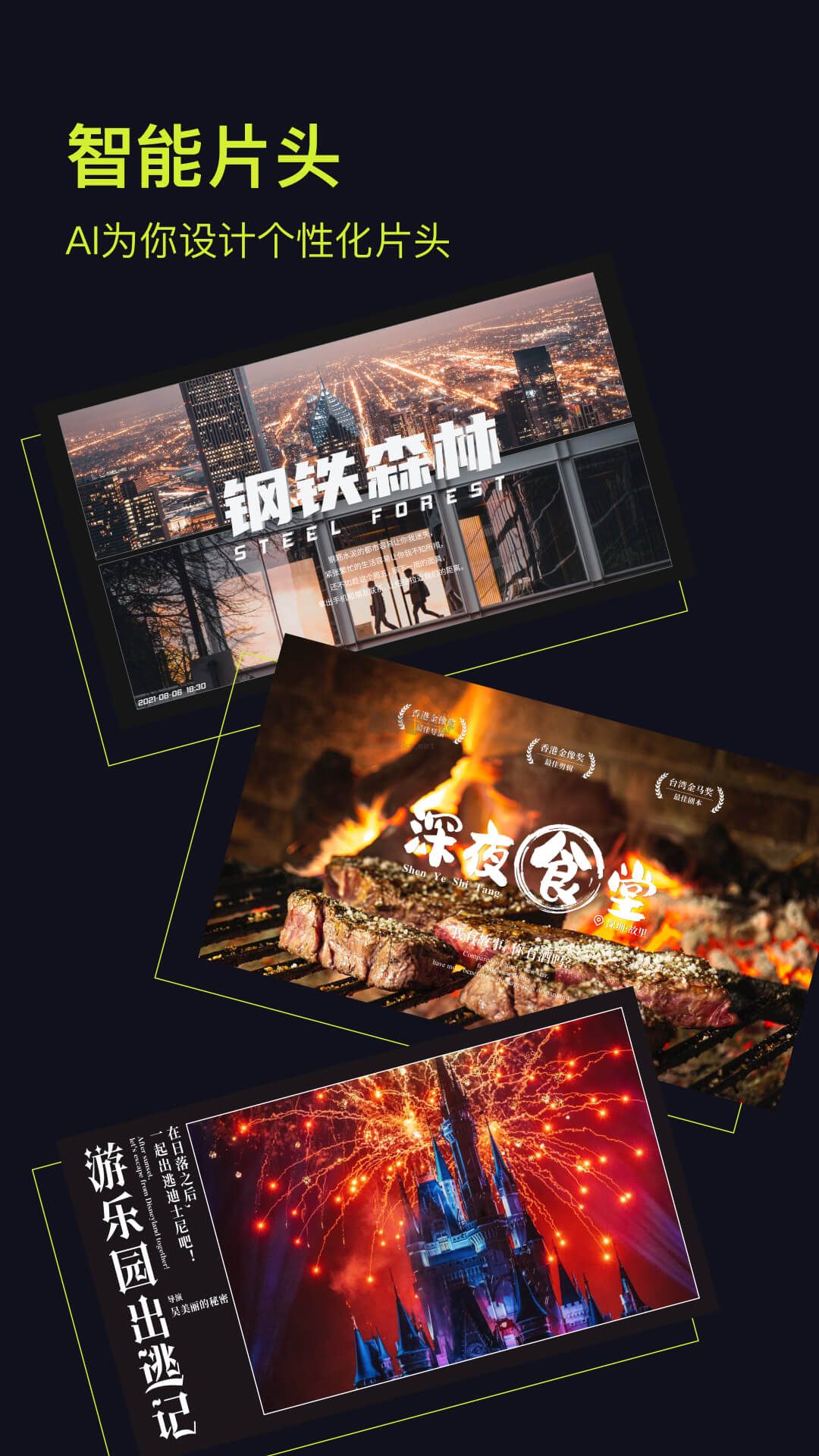 開拍action官網最新版