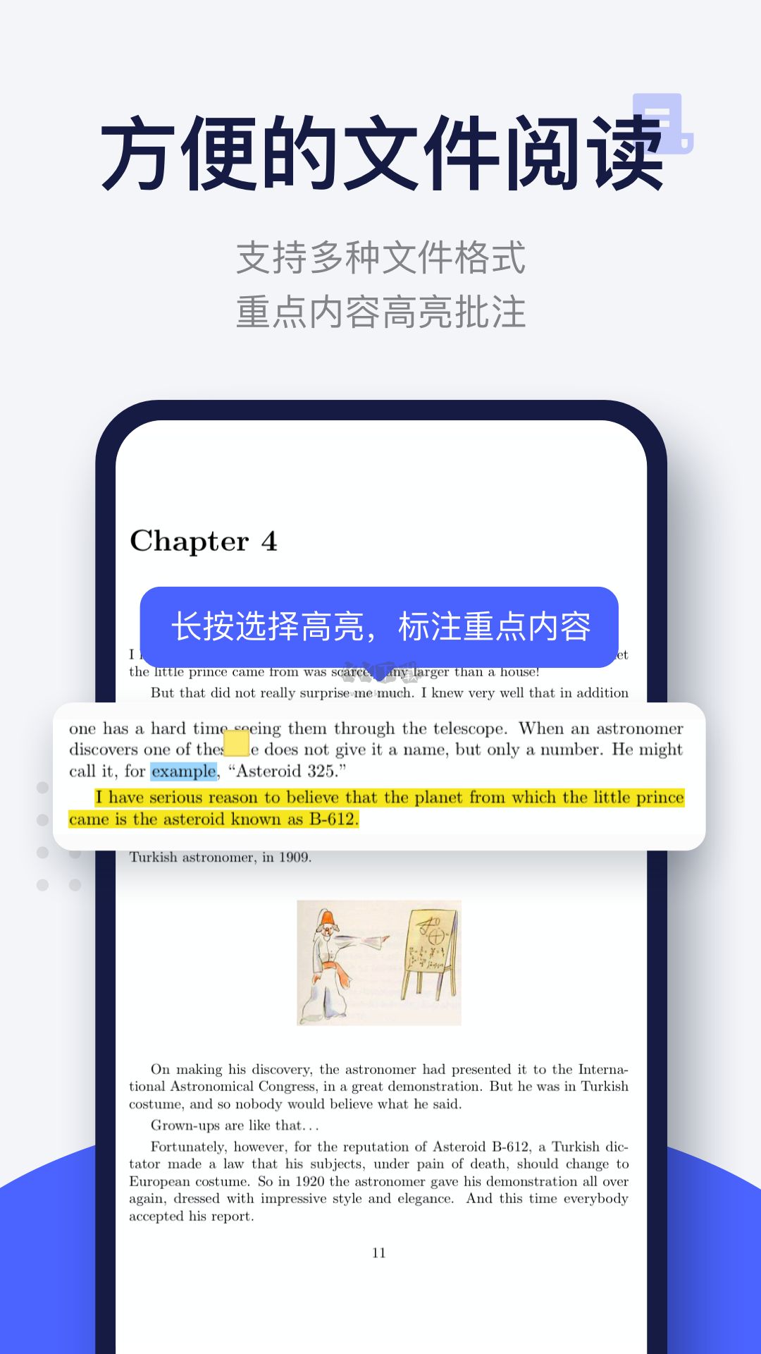 每日英語閱讀官網(wǎng)app最新版