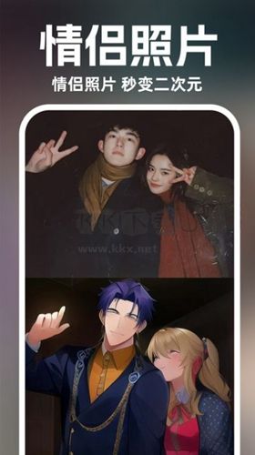 AI繪畫設計app官網免費最新版