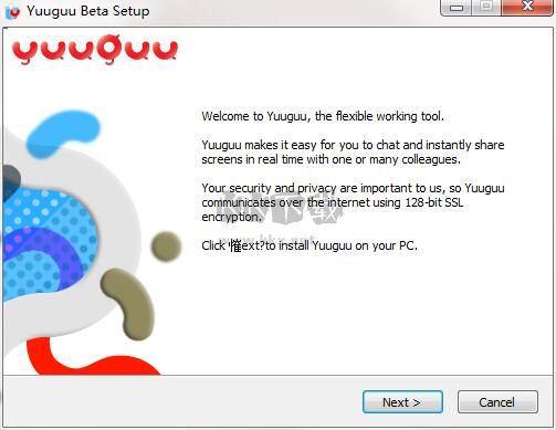 YuuGuu遠程控制軟件
