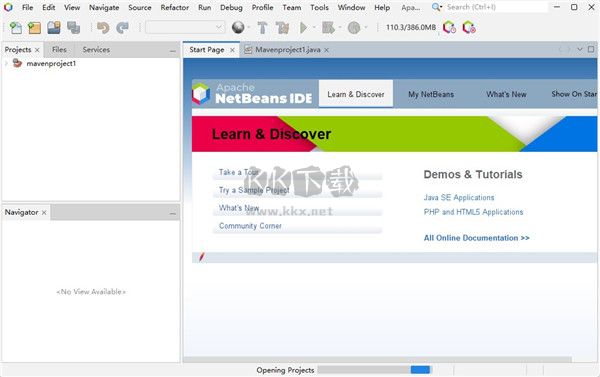 Apache NetBeans17開發工具