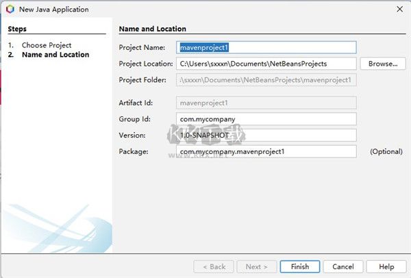Apache NetBeans17開發工具