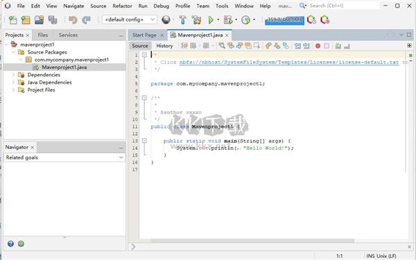 Apache NetBeans17開發工具
