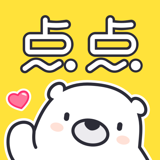 點點穿書app安卓官網最新版 v3.2.8.3