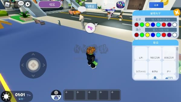 羅布樂思roblox國際服最新版