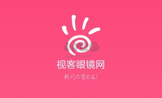 視客眼鏡網APP