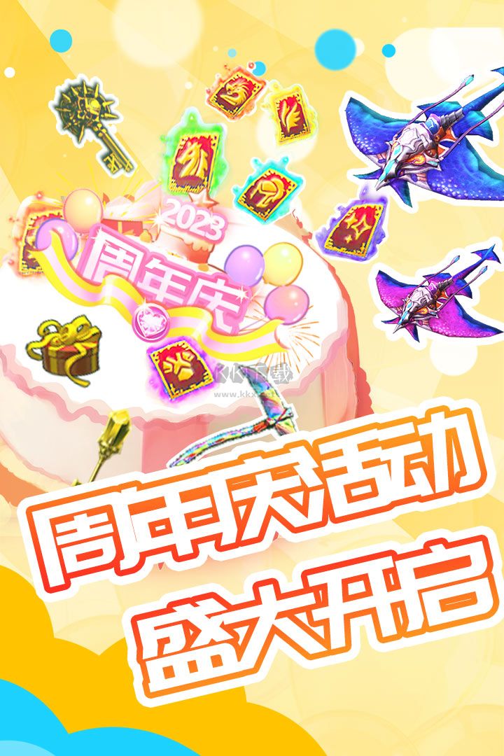 被塵封的故事無限磚石版