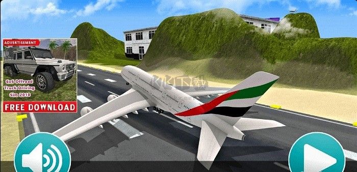 3D飛機飛行平面手機版