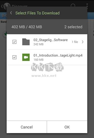 utorrent(下載加速)官網(wǎng)版最新