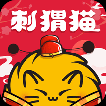 刺猬貓閱讀app下載-刺猬貓閱讀app破解版/免費(fèi)版/最新版-刺猬貓閱讀app合集