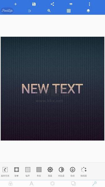 PixelLab中文版免費版