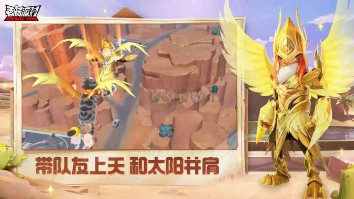 香腸派對taptap版