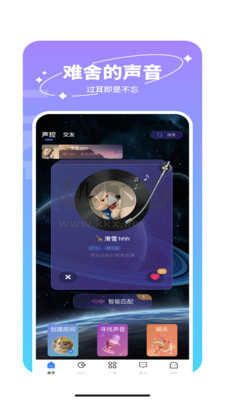 皮膚大佬安卓版