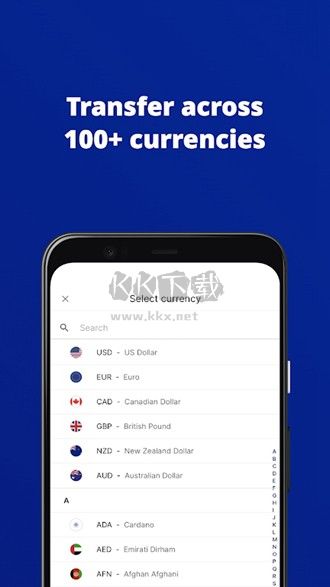 Xe實時匯率APP