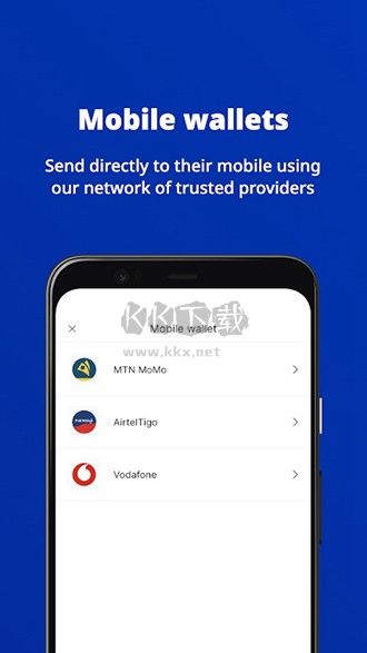 Xe實時匯率APP